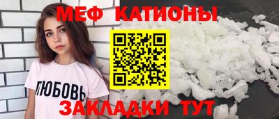 наркотики Донецк
