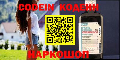 кристаллы Дубна