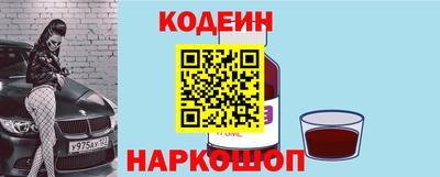 кристаллы Дубна