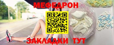 кристаллы Дубна