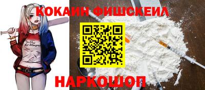2c-b Донской