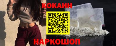 2c-b Донской