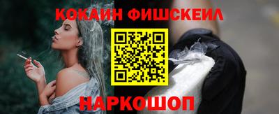 кристаллы Дубна