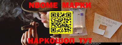 2c-b Донской