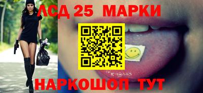 2c-b Донской