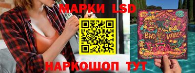 кристаллы Дубна
