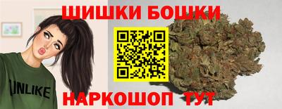 кристаллы Дубна