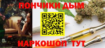2c-b Донской