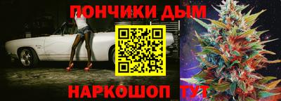 2c-b Донской