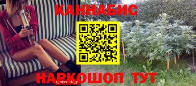 2c-b Донской