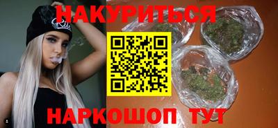 2c-b Донской
