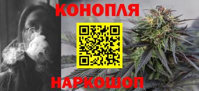 наркотики Донецк