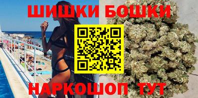 кристаллы Дубна