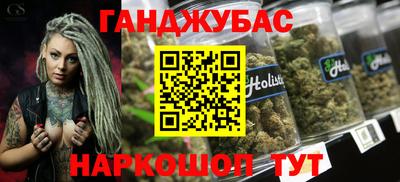 кристаллы Дубна