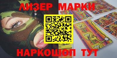 2c-b Донской