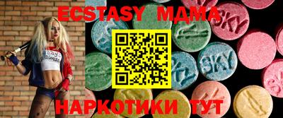 2c-b Донской