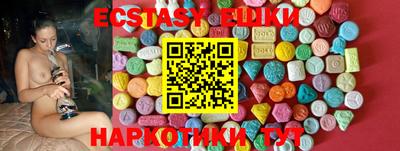 2c-b Донской