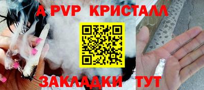 2c-b Донской