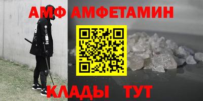 наркотики Донецк