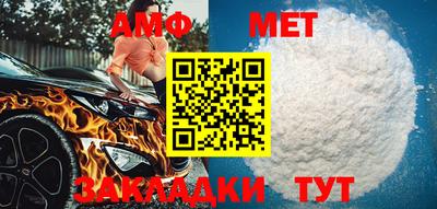 2c-b Донской