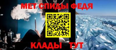 наркотики Донецк