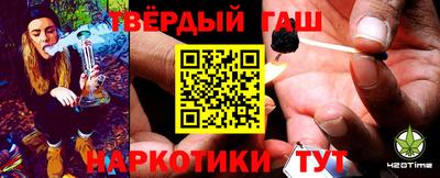 2c-b Донской