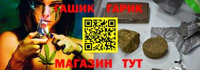 2c-b Донской