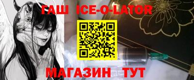 2c-b Донской