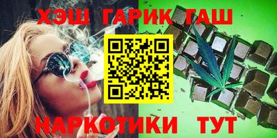 2c-b Донской
