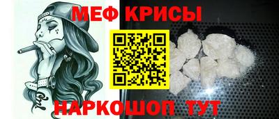 наркотики Донецк