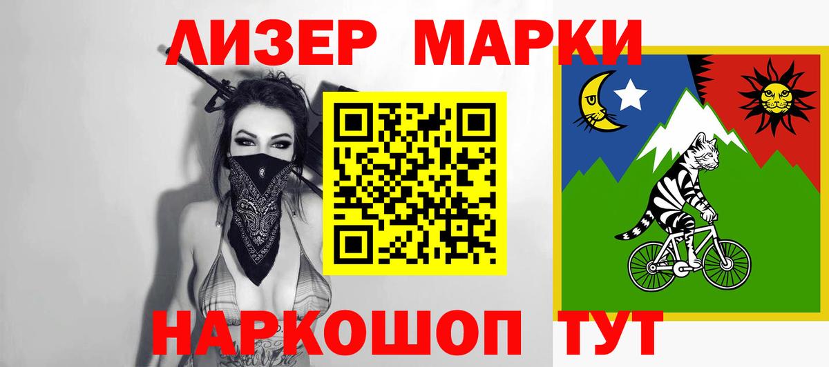 LSD-25 экстази кислота  Вход с VPN  Лсд 25 экстази  Лысьва 